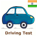 Driving Test India :24by7exams