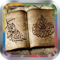 Islamic Calligraphy Wallpapers