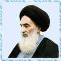 Massaels Ayatollah Sistani FR