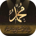 Biographie Prophète Muhammad