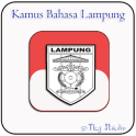 Kamus Bahasa Lampung