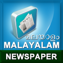 Malayalam Newspapers - India