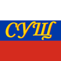 Russian noun declension (Paid)