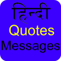 Hindi Quotes & Messages