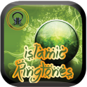 Islamic Ring Tones