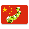 China Lottery Results