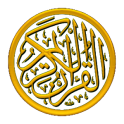Tafseer-e-Quran 2-2