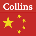Dicionário de mandarim Collins