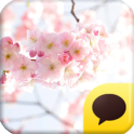 카카오톡 테마 - The CherryBlossom
