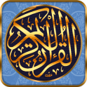 Quran Transliteration