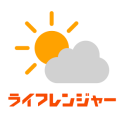 ライフレンジャー天気-天気をアプリで！