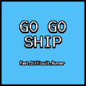Go Go Ship