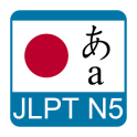 JFlashcards JLPT N5 Pack