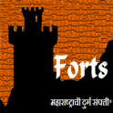 Trekkin | Forts in Maharashtra