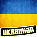 Learn Ukrainian Free