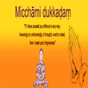 Michhami Dukkadam Messages