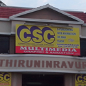 CSC Thiruninravur