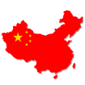 Carte Interactive de Chine