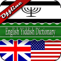 English Yiddish Dictionary