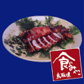 Cooking app "Ikameshi"