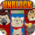 Unblock Dog -スライドブロックパズル-