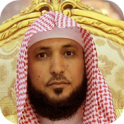 Sheikh Maher Holy Quran MP3