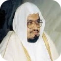 Abdullah Ali Jabir Quran MP3