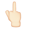 Middle Finger Emoji Free