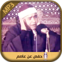 Coran mp3 Moustafa Ismail