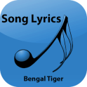 Telugu Lyrics of Bengal Tiger