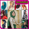 Хиджаб турецком стиле Учебник