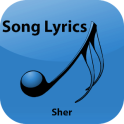 Telugu Lyrics of Sher