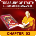 English Dhammapada, Chapter o3