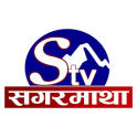 Sagarmatha Television
