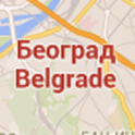 Belgrade City Guide