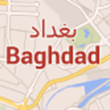Baghdad City Guide
