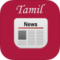 Tamil News Papers Online App