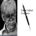 Zafar Iqbal Column