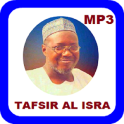 Hausa Tafsir Surah Al Isra mp3