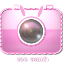 Kawai390Camera-Jung + sticker