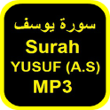 Surah Yusuf Full MP3 OFFLINE
