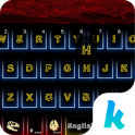 Dinosaur Kika Keyboard Theme