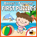 Babies & Toddlers 1st Puzzles