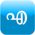 Ezhuth - Malayalam Writing App