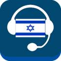 Радио Израиль