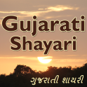 Gujarati Shayari with ImagesHD