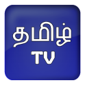 Watch Tamil TV