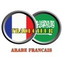 Traducteur Arabe Francais