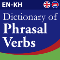 Khmer Phrasal Verbs Dictionary