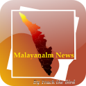 Malayalam News Daily Papers